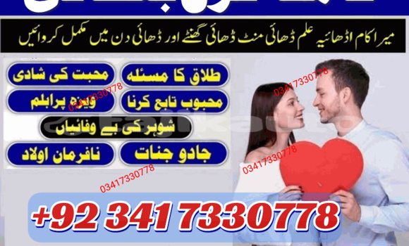 Medium with watermark 3