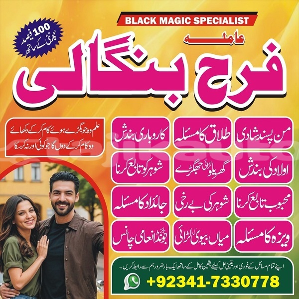 Big with watermark aaaa1 8 