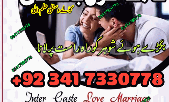 Medium with watermark 4