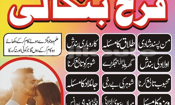 Medium with watermark aaaa1 6 