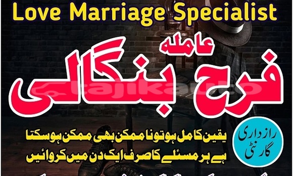 Medium with watermark img 20250127 wa0029