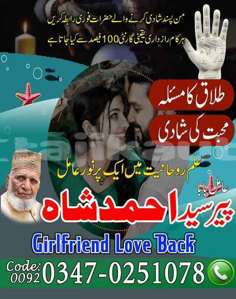 Big with watermark samp 723 