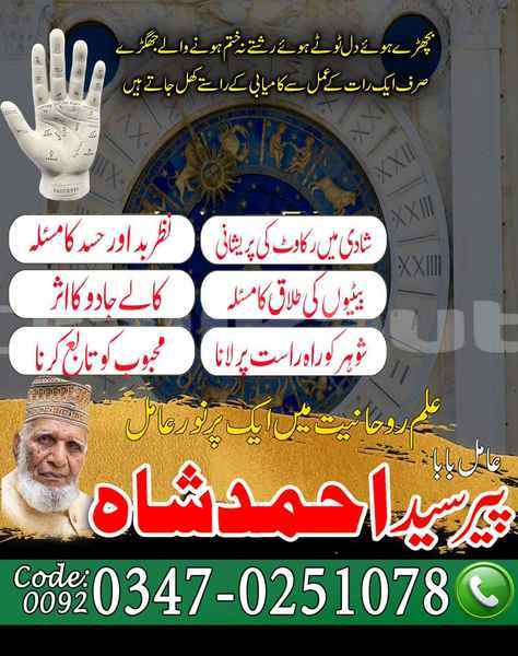 Big with watermark samp 735 1 