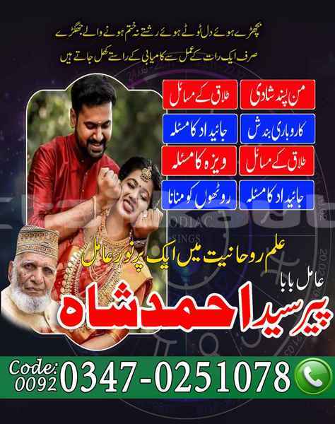 Big with watermark samp 736 