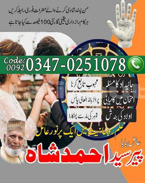 Big with watermark samp 737 