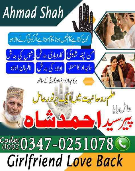 Big with watermark samp 748 