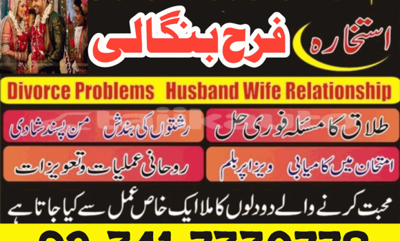 Medium with watermark 14