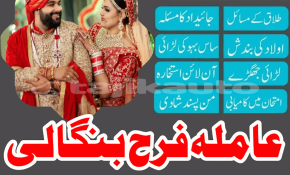 Medium with watermark 25