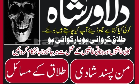 Buy Used Alpine GTA Green Car in Chkalov in Sughd