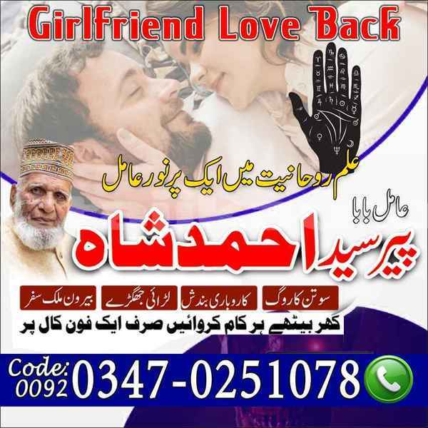 Big with watermark samp 816 