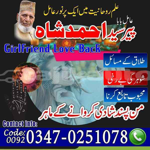 Big with watermark samp 817 