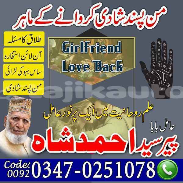 Big with watermark samp 819 