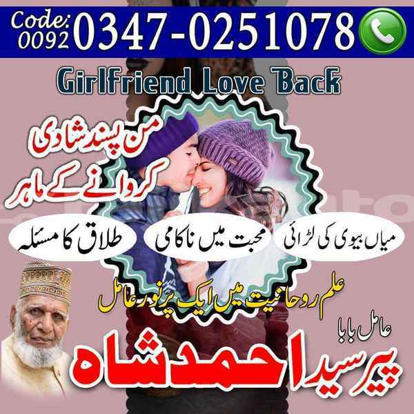 Big with watermark samp 824 