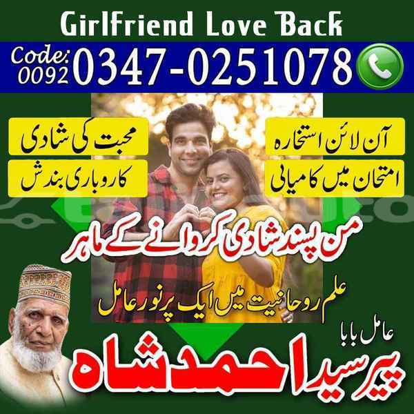 Big with watermark samp 825 