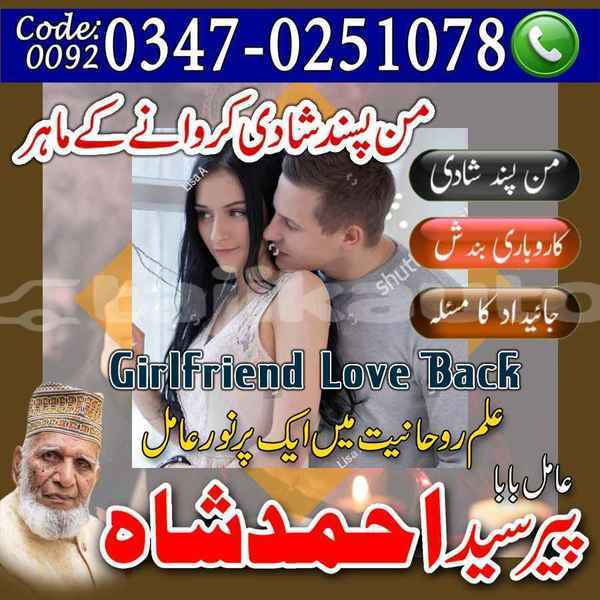 Big with watermark samp 826 