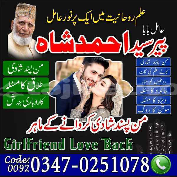 Big with watermark samp 827 