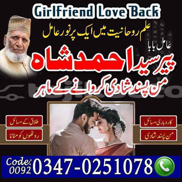 Big with watermark samp 833 