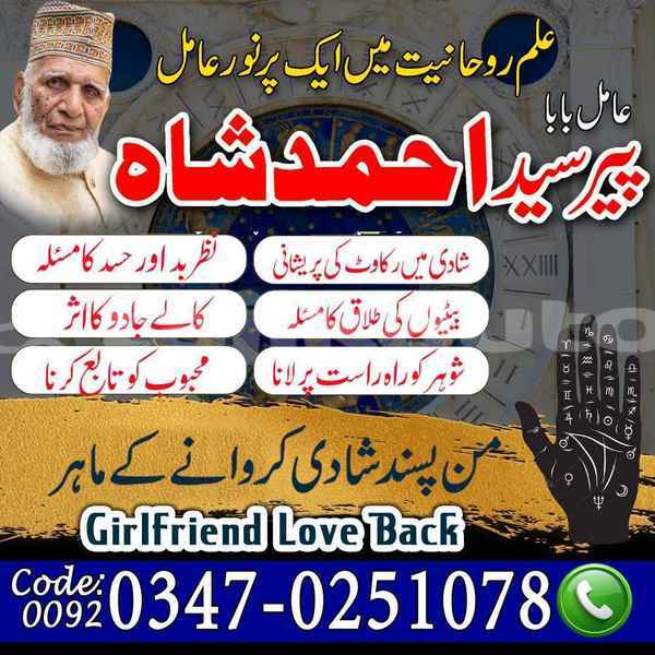 Big with watermark samp 834 1 