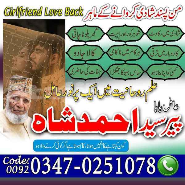 Big with watermark samp 842 