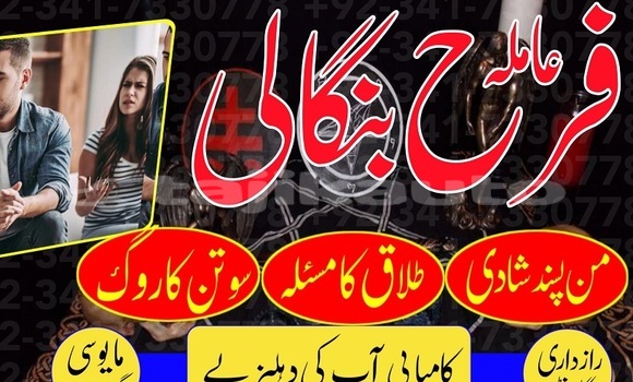 Medium with watermark img 20240723 wa0038