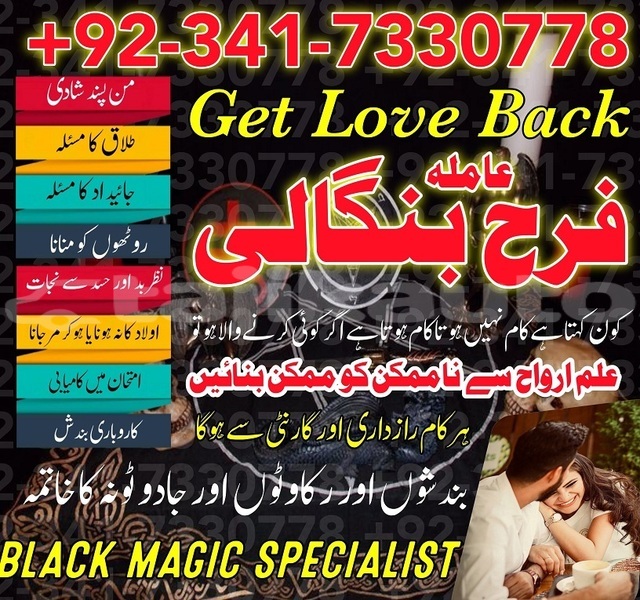 Big with watermark img 20240723 wa0076