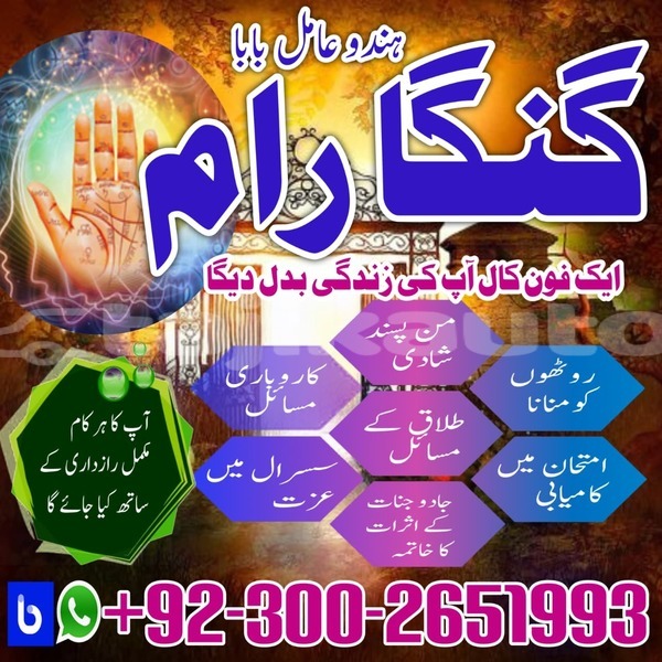 Big with watermark whatsapp image 2026 02 03 at 12.21.04 pm 2 