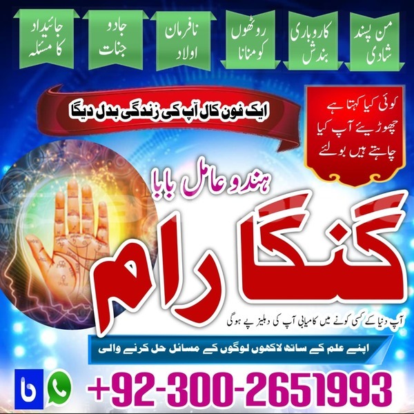 Big with watermark whatsapp image 2026 02 03 at 12.20.40 pm 1