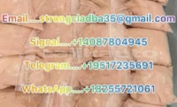 Medium with watermark a4