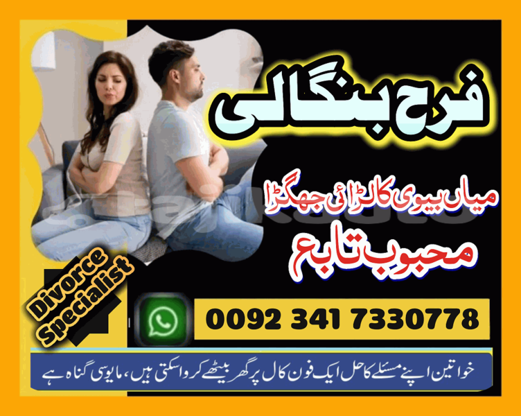 Big with watermark 28