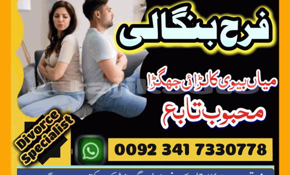 Medium with watermark 28