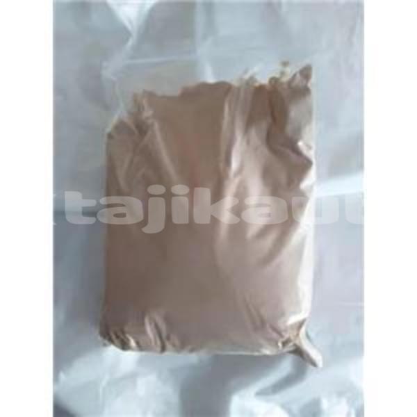 Big with watermark 3bbce57e e800 49ff b0df 9c6837e4b560