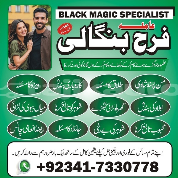 Big with watermark aaaa1 3 