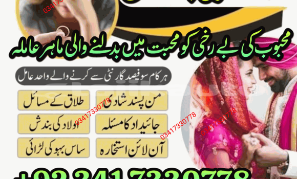 Medium with watermark 2