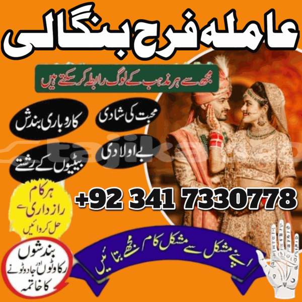 Big with watermark 1 1719648950739