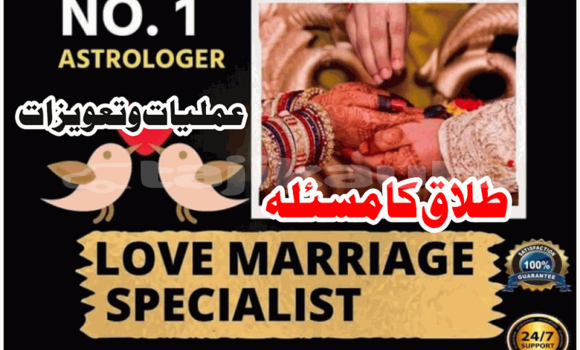 Medium with watermark 9