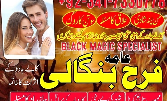 Medium with watermark img 20240723 wa0011