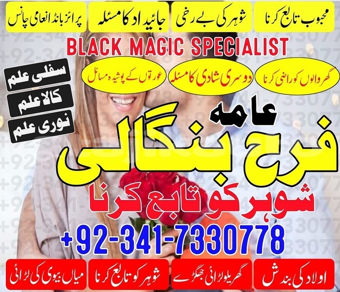 Big with watermark img 20240723 wa0015