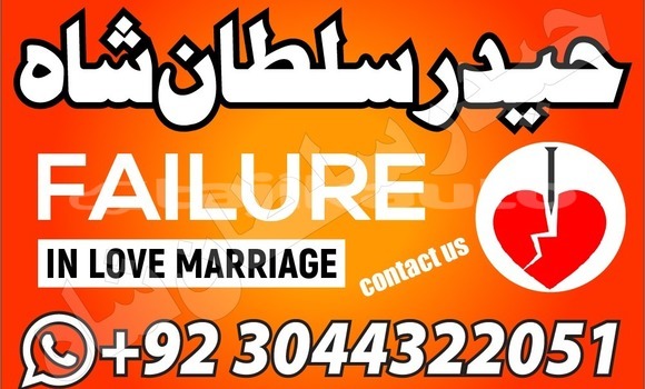 Buy Used Alfa Romeo 156 Silver Car in Chorku in Sughd