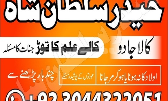 Buy Used Alfa Romeo 159 Other Car in Chkalov in Sughd