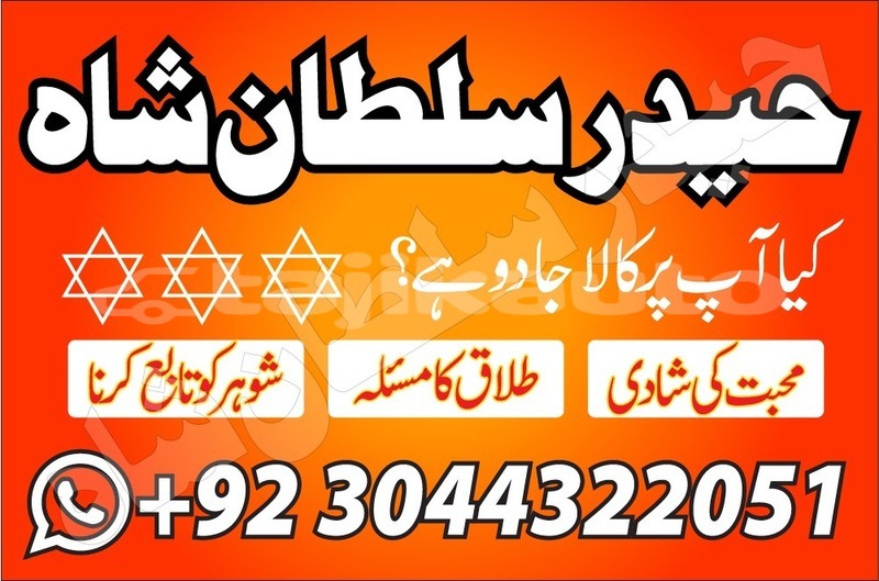 Big with watermark alfa romeo 159 sughd chkalov 8232