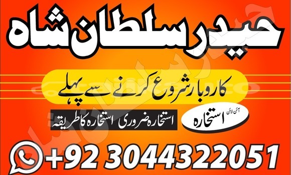 Buy Used Alfa Romeo 159 Other Car in Chkalov in Sughd Buy Used Alfa Romeo 159 Other Car in Chkalov in Sughd