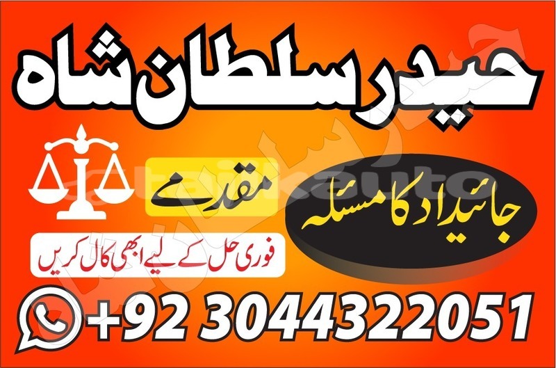 Big with watermark alpina b4 sughd nau 8233