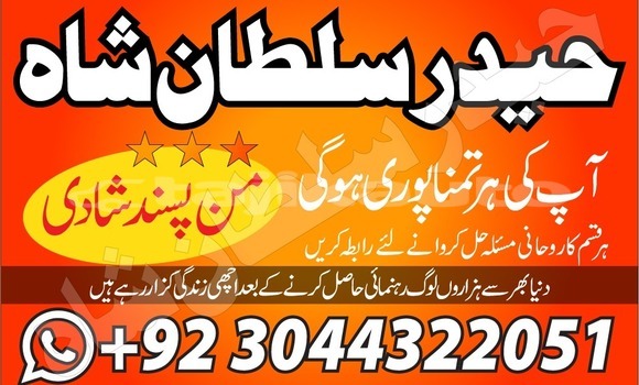 Buy Used AMC Hornet Green Car in Chkalov in Sughd Buy Used AMC Hornet Green Car in Chkalov in Sughd