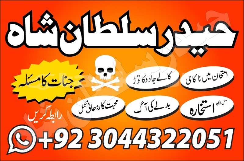 Big with watermark alfa romeo 156 khatlon farkhor 8236