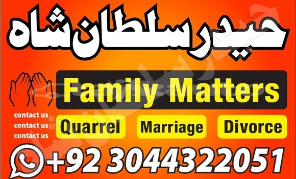 Buy Used Alfa Romeo 156 Green Car in Farkhor in Khatlon Buy Used Alfa Romeo 156 Green Car in Farkhor in Khatlon