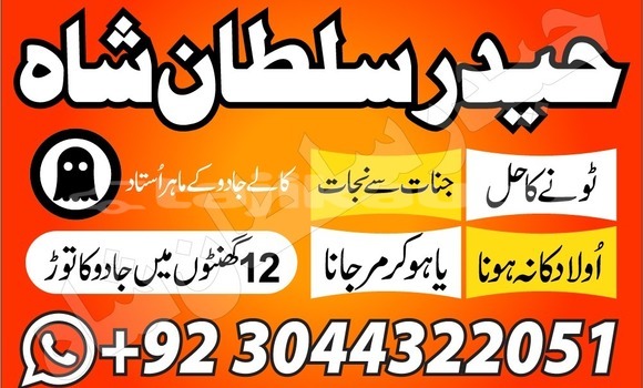 Buy Used Alfa Romeo 156 Green Car in Farkhor in Khatlon Buy Used Alfa Romeo 156 Green Car in Farkhor in Khatlon