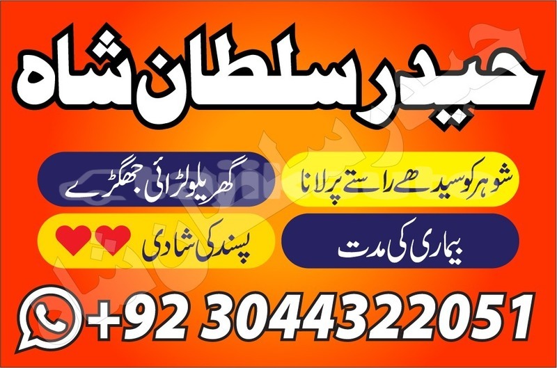 Big with watermark am general hmmwv humvee sughd buston 8239