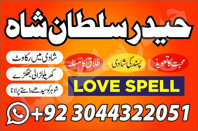 Big with watermark am general hmmwv humvee sughd buston 8239