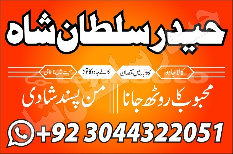 Big with watermark alfa romeo 147 sughd chorku 8241