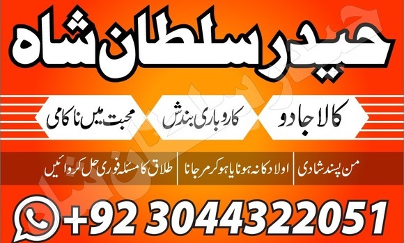 Buy Used Acura EL Other Car in Buston in Sughd Buy Used Acura EL Other Car in Buston in Sughd